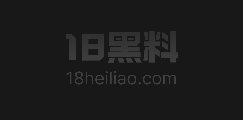 杏吧探花之棒哥 约操F奶御姐身材曲线迷人 骚货床上绝技超好 把男人干的服服帖帖 - 图1